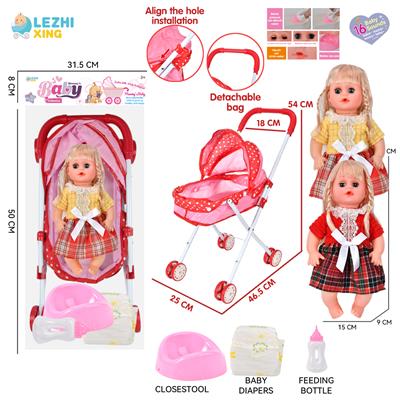 DOLL - OBL10155342