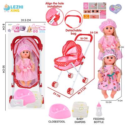 DOLL - OBL10155343