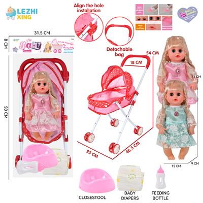 DOLL - OBL10155344