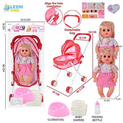 DOLL - OBL10155345