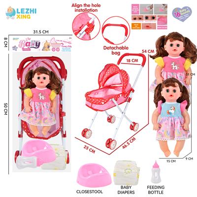 DOLL - OBL10155348