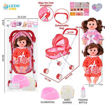 DOLL - OBL10155349