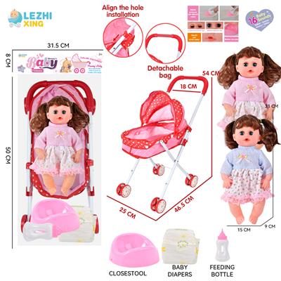 DOLL - OBL10155350