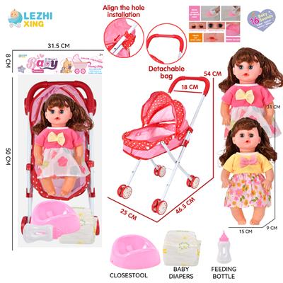 DOLL - OBL10155353