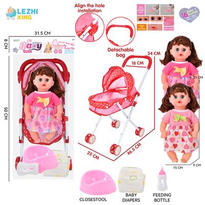 DOLL - OBL10155354