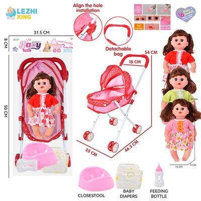 DOLL - OBL10155355