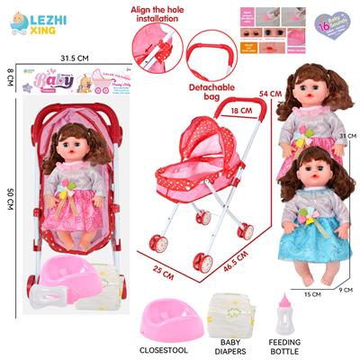 DOLL - OBL10155359