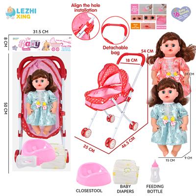 DOLL - OBL10155360