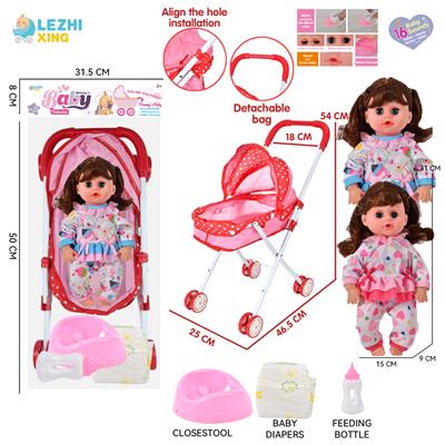 DOLL - OBL10155362