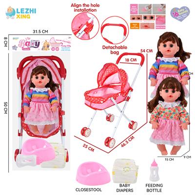 DOLL - OBL10155364