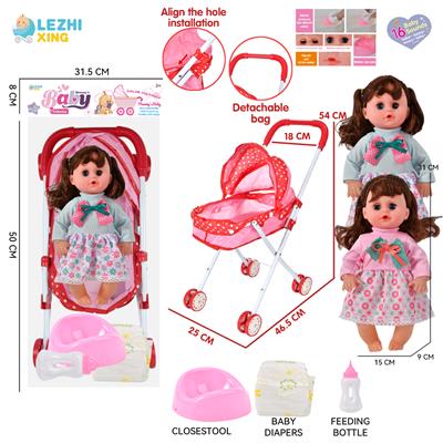 DOLL - OBL10155365