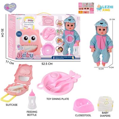 DOLL - OBL10155368