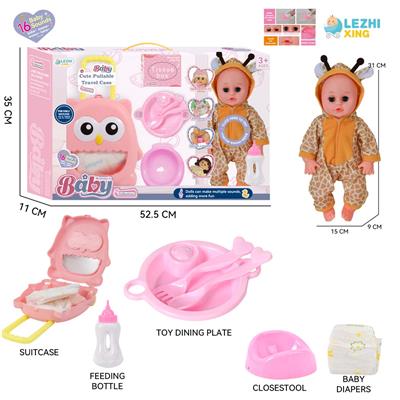 DOLL - OBL10155369