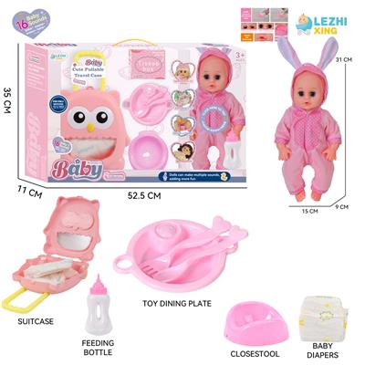 DOLL - OBL10155371