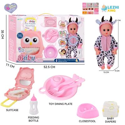 DOLL - OBL10155372