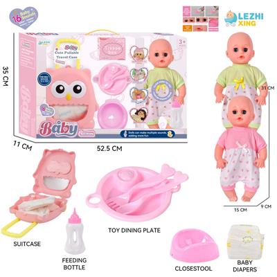 DOLL - OBL10155387