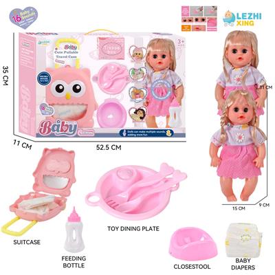 DOLL - OBL10155389