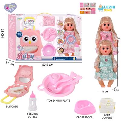 DOLL - OBL10155390