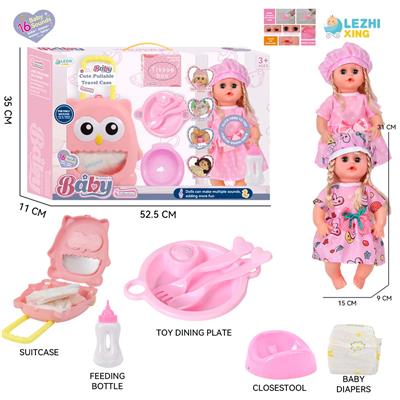 DOLL - OBL10155391