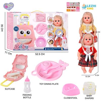 DOLL - OBL10155392