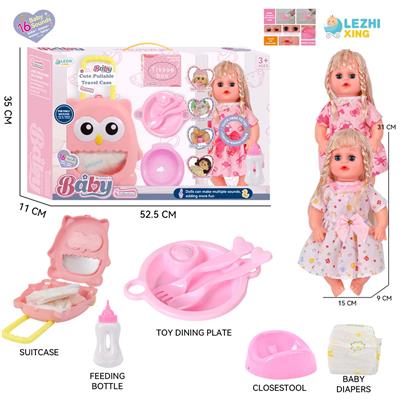 DOLL - OBL10155393
