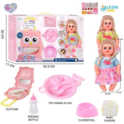 DOLL - OBL10155395