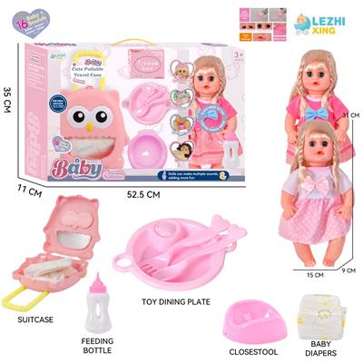 DOLL - OBL10155396