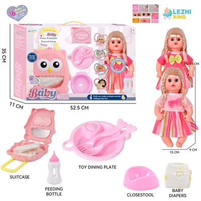DOLL - OBL10155397
