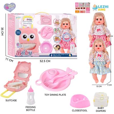 DOLL - OBL10155398