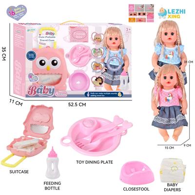 DOLL - OBL10155399