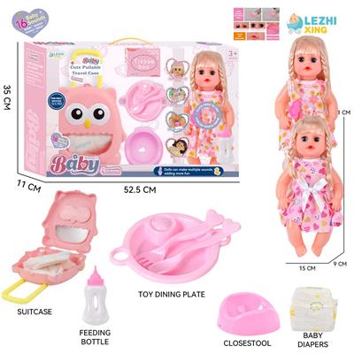 DOLL - OBL10155400