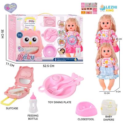 DOLL - OBL10155401
