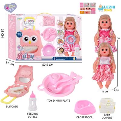 DOLL - OBL10155402