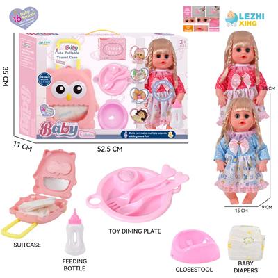 DOLL - OBL10155403