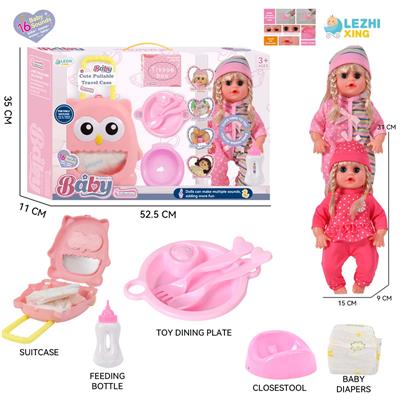DOLL - OBL10155404
