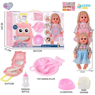 DOLL - OBL10155405