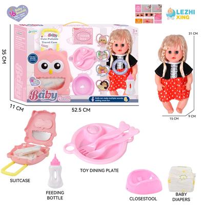 DOLL - OBL10155406