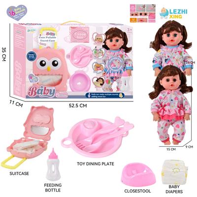 DOLL - OBL10155409