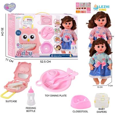 DOLL - OBL10155410