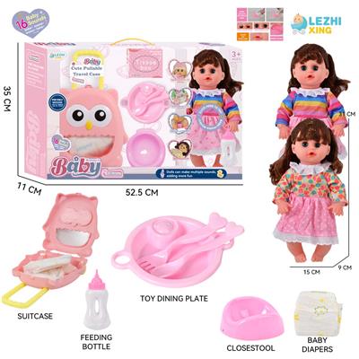 DOLL - OBL10155411
