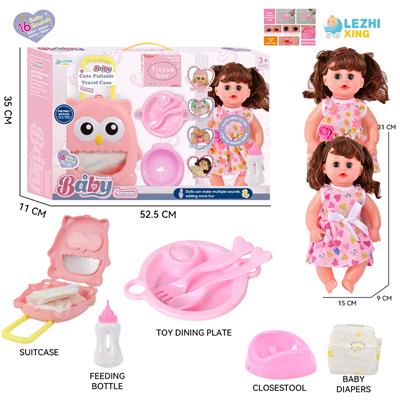 DOLL - OBL10155419