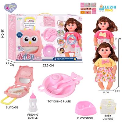 DOLL - OBL10155421