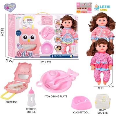 DOLL - OBL10155424