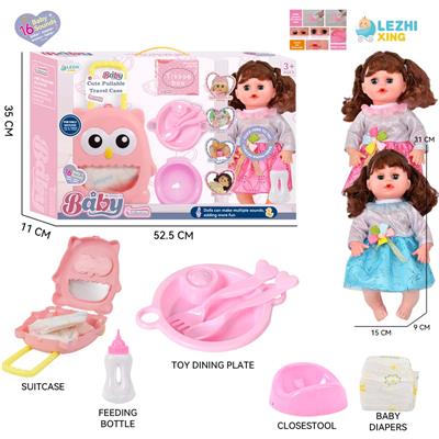 DOLL - OBL10155425