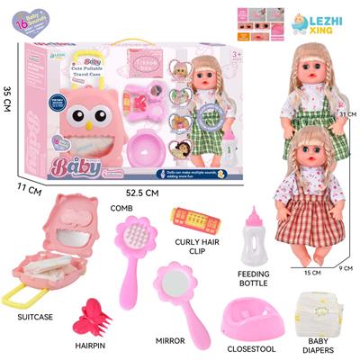 DOLL - OBL10155432