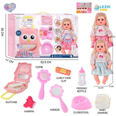DOLL - OBL10155436
