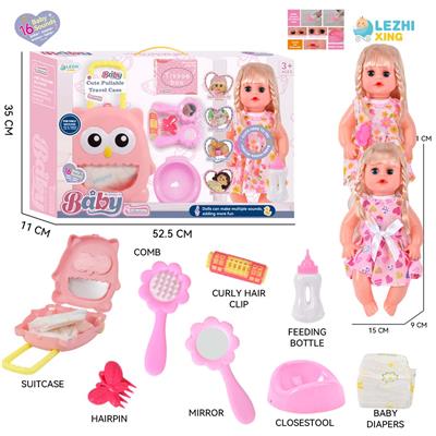 DOLL - OBL10155438