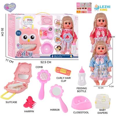 DOLL - OBL10155441