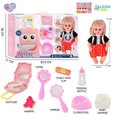DOLL - OBL10155444