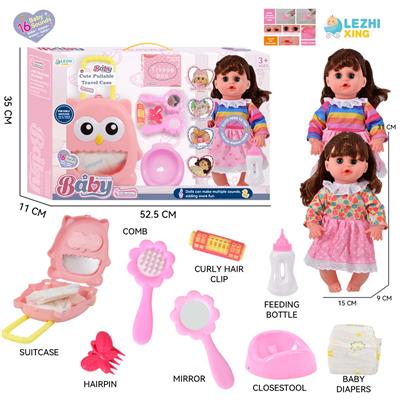 DOLL - OBL10155449